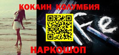 MDMA Premium VHQ Славгород