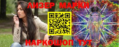 MDMA Premium VHQ Славгород