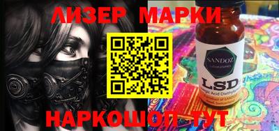 MDMA Premium VHQ Славгород