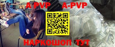 MDMA Premium VHQ Славгород