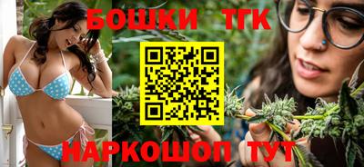 прущий лед Славянск-на-Кубани