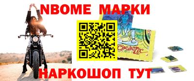 MDMA Premium VHQ Славгород