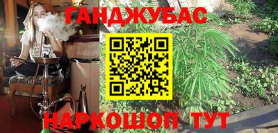 MDMA Premium VHQ Славгород