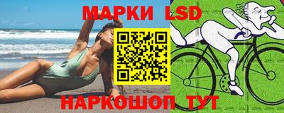 MDMA Premium VHQ Славгород