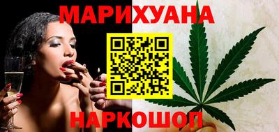дмт Сланцы