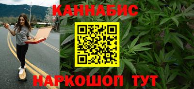 MDMA Premium VHQ Славгород