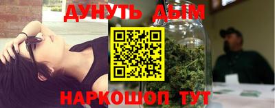 прущий лед Славянск-на-Кубани