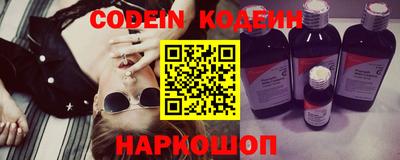 MDMA Premium VHQ Славгород