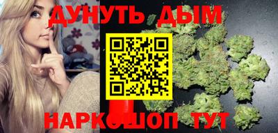MDMA Premium VHQ Славгород