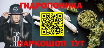 MDMA Premium VHQ Славгород