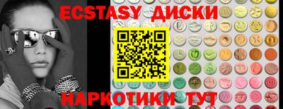 марки lsd Среднеуральск