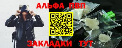 MDMA Premium VHQ Славгород