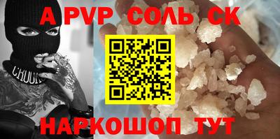 MDMA Premium VHQ Славгород