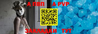 MDMA Premium VHQ Славгород