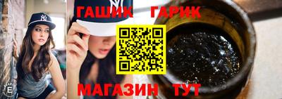 прущий лед Славянск-на-Кубани