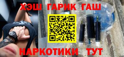 MDMA Premium VHQ Славгород