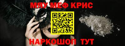 дмт Сланцы
